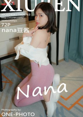 秀人网 No.8763 nana豆酱