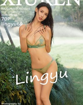 秀人网 No.9135 lingyu69