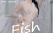 秀人网 No.10301 鱼子酱Fish