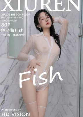 秀人网 No.10301 鱼子酱Fish