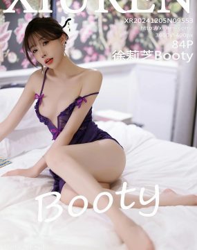 秀人网 No.9553 徐莉芝Booty