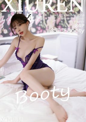 秀人网 No.9553 徐莉芝Booty