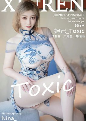 秀人网 No.8422 妲己_Toxic