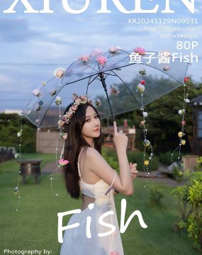 秀人网 No.9531 鱼子酱Fish