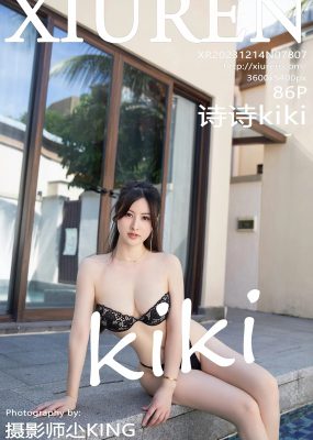 Xiuren 秀人 No.7807 诗诗kiki