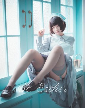 [DJAWA] Mimmi – St. Esther