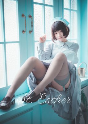 [DJAWA] Mimmi – St. Esther