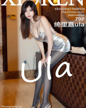 秀人网 No.8556 绮里嘉ula