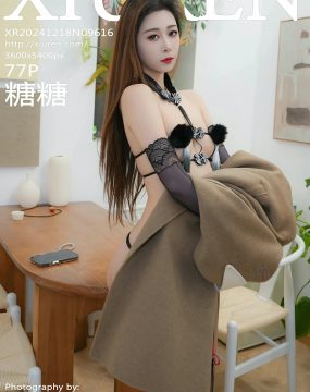 秀人网 No.9616 糖糖