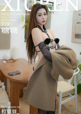 秀人网 No.9616 糖糖