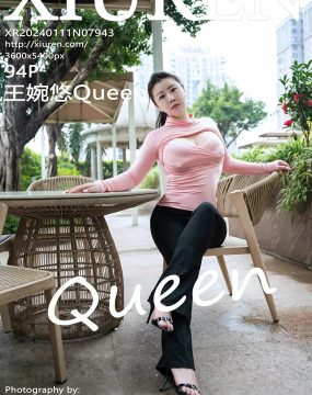 秀人网 No.7943 王婉悠Queen