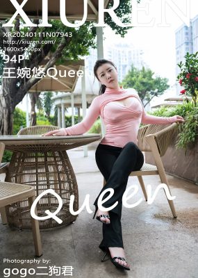 秀人网 No.7943 王婉悠Queen