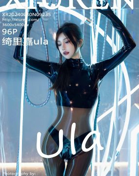 秀人网 No.9235 绮里嘉ula