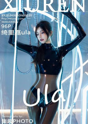 秀人网 No.9235 绮里嘉ula