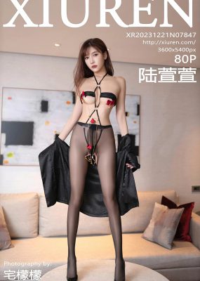 秀人网 No.7847 陆萱萱