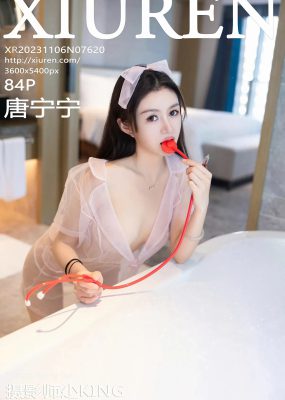 Xiuren 秀人 No.7620 唐宁宁