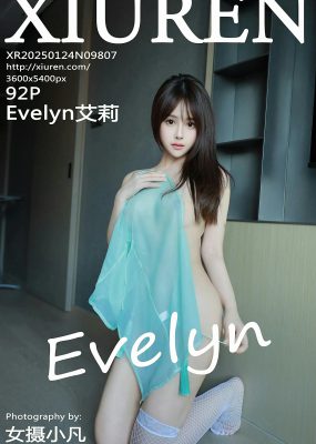 秀人网 No.9807 Evelyn艾莉