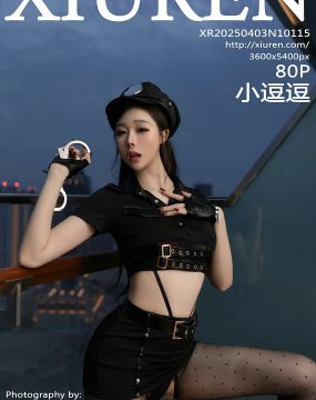 秀人网 No.10115 小逗逗