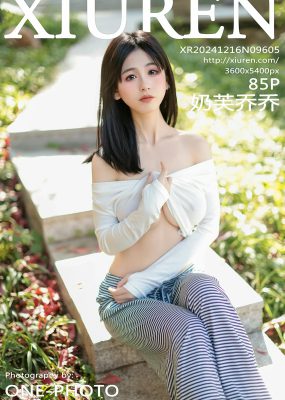 秀人网 No.9605 奶芙乔乔