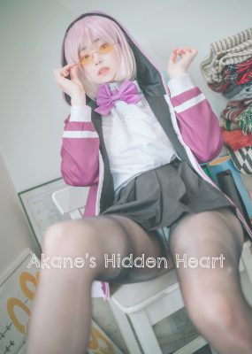 DJAWA BamBi – Akane’s Hidden Heart